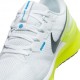 Nike Structure 25 Bianco Giallo - Scarpe Running Uomo