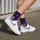 Nike Gamma Force Bianco Viola - Sneakers Donna