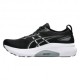 Asics Gel Kayano 31 Nero Bianco - Scarpe Running Uomo