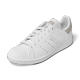 ADIDAS Originals Stan Smith Bianco Grigio - Sneakers Donna