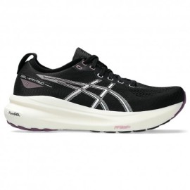 Asics gel kayano 25 donna argento online