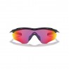 Oakley Occhiali M2 Frame Xl Polished Nero Prizm Road