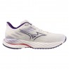 Mizuno Wave Inspire 21 Snow Bianco - Scarpe Running Donna