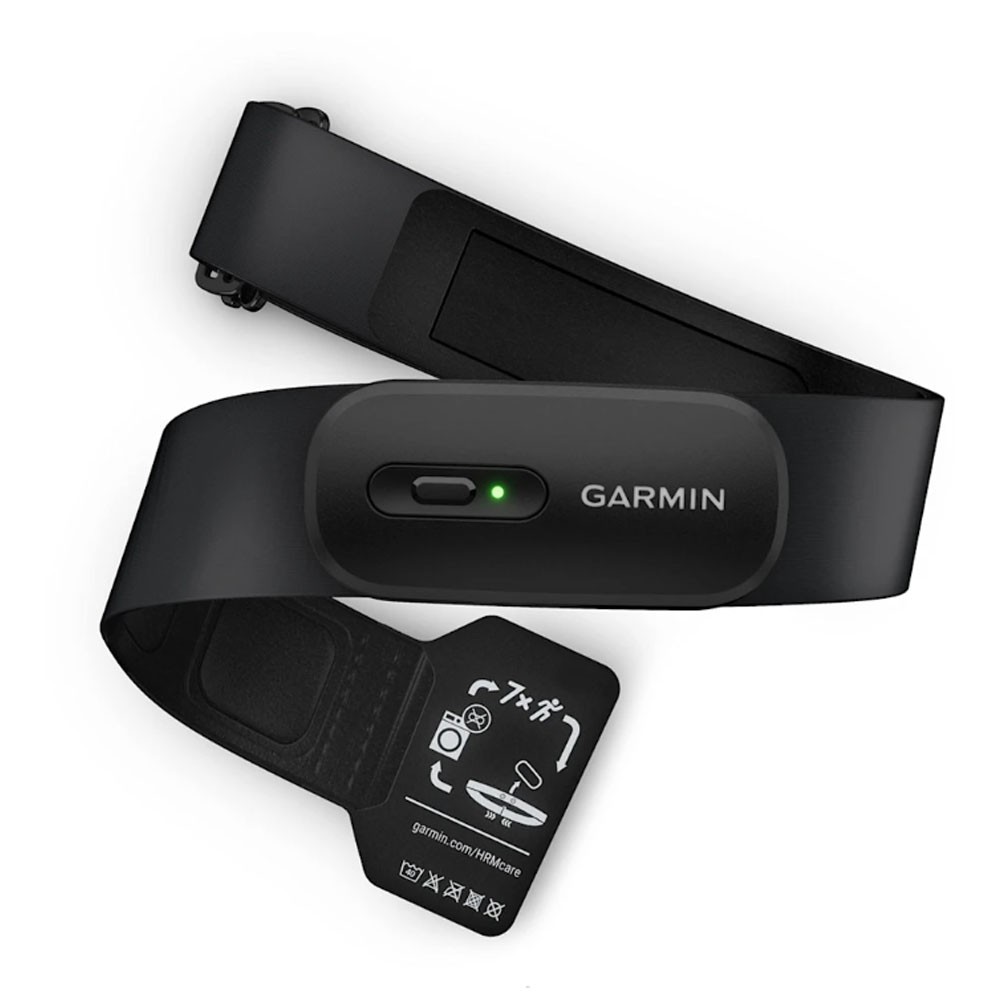 Image of Garmin Fascia Cardio Hrm-200 Xs/S XS/S068