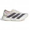 ADIDAS Adizero Adios Pro 4 Kenyan Pack Bianco Beige - Scarpe Running Uomo