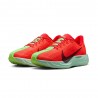 Nike Pegasus Plus Bright Crimson Cave - Scarpe Running Uomo