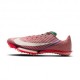 Nike Maxfly 2 All Rosso Stardust - Scarpe Running Uomo