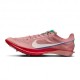 Nike Dragonfly 2 All Rosso Stardust - Scarpe Running Uomo