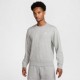 Nike Felpa Girocollo Logo Piccolo Grigio Uomo