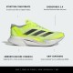 ADIDAS Adizero Boston 12 Giallo Fluo Nero - Scarpe Running Uomo