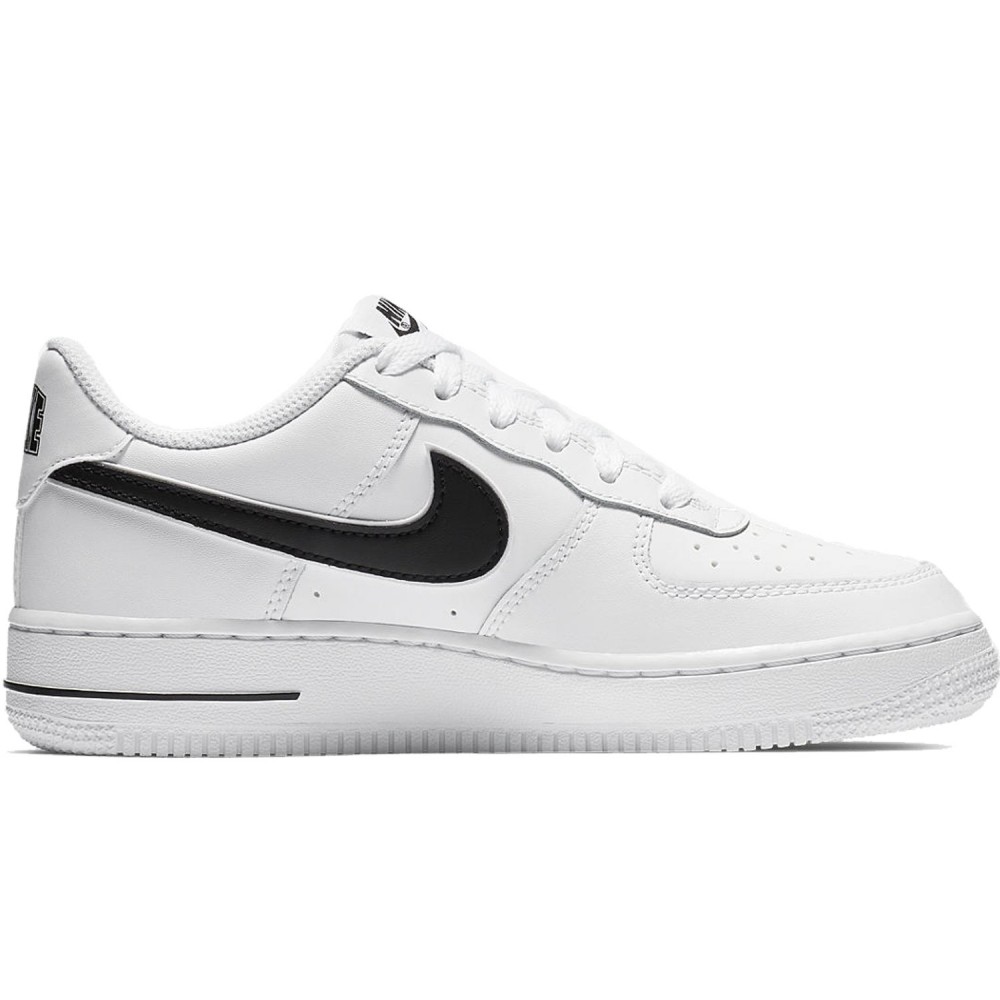 nike air force prodaja